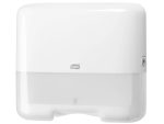 dispenser-prosoape-hartie-pliate-z-tork-mini-alb-553100-cover